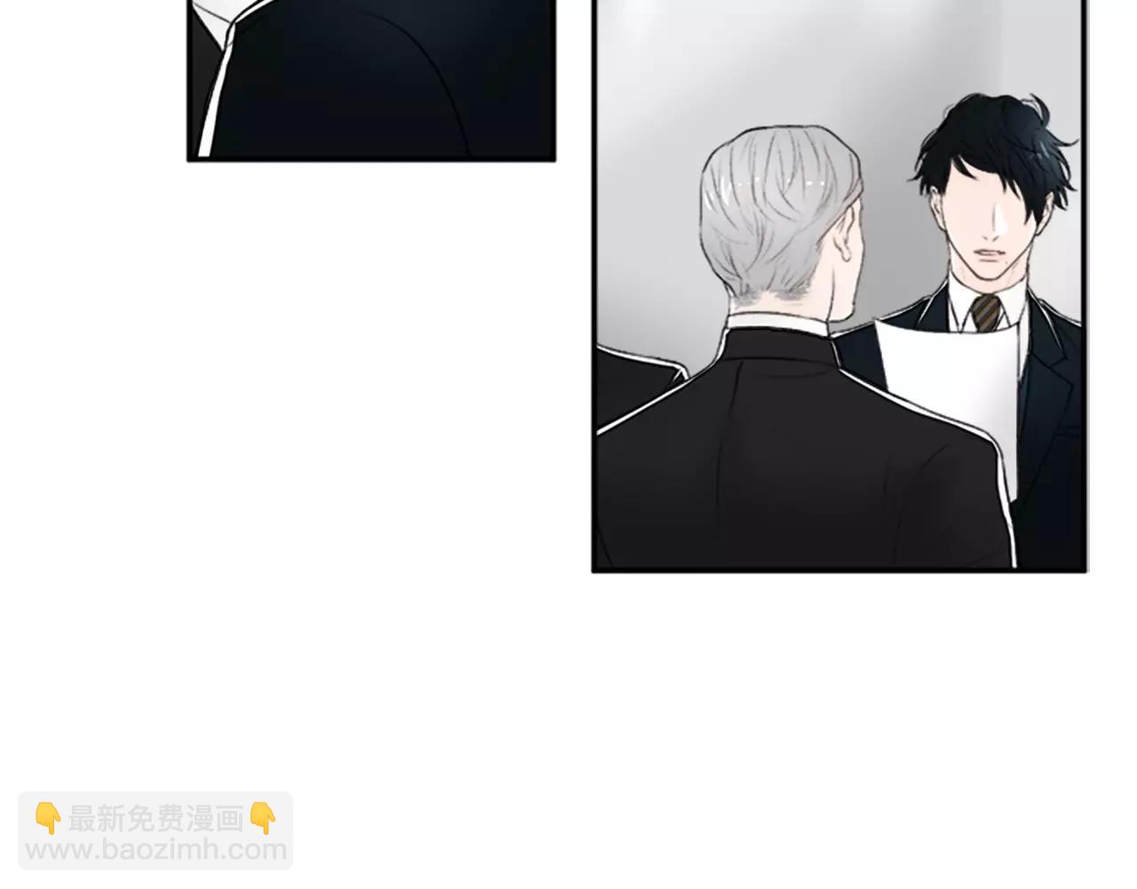 第17话 会议28