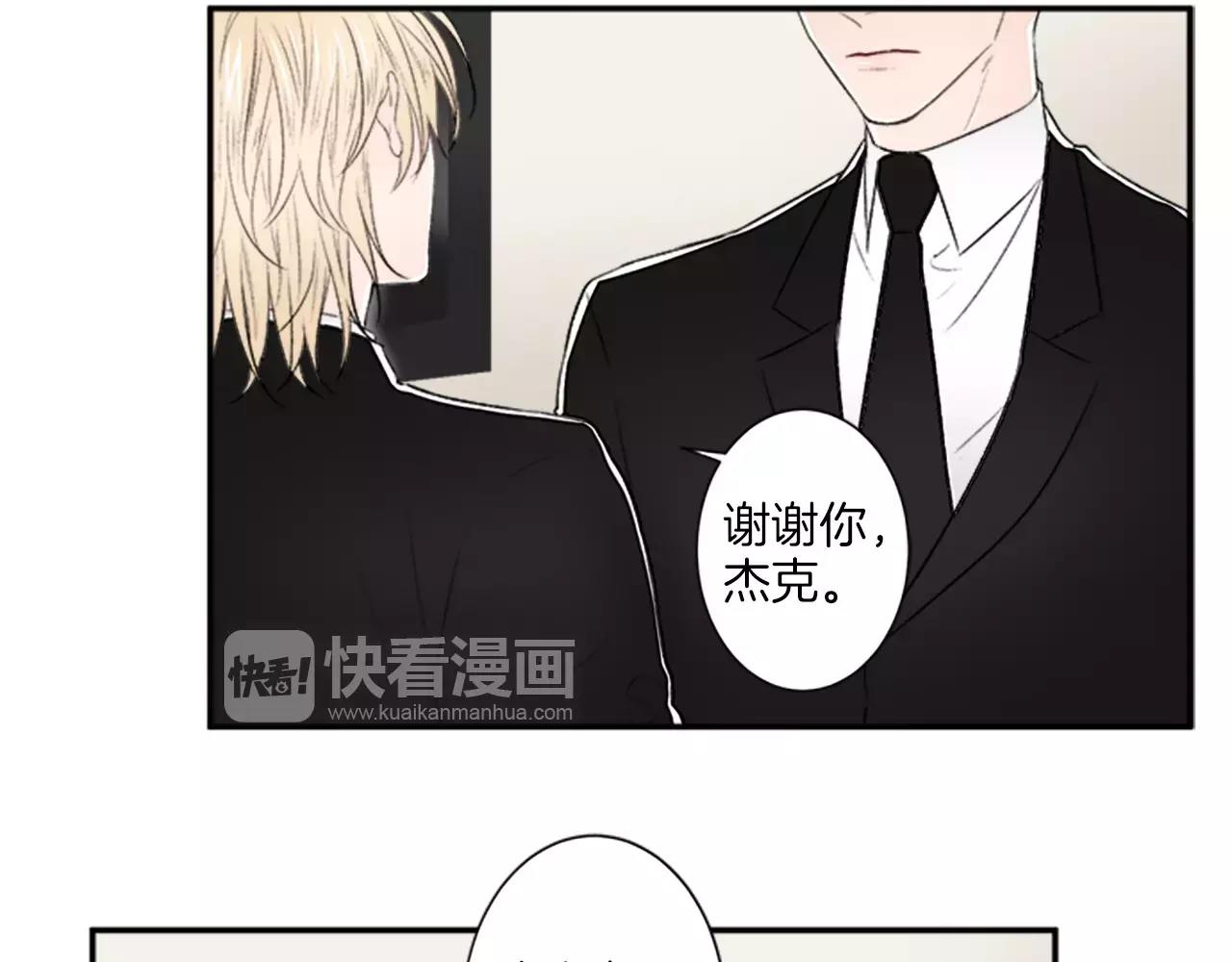 第17话 会议4