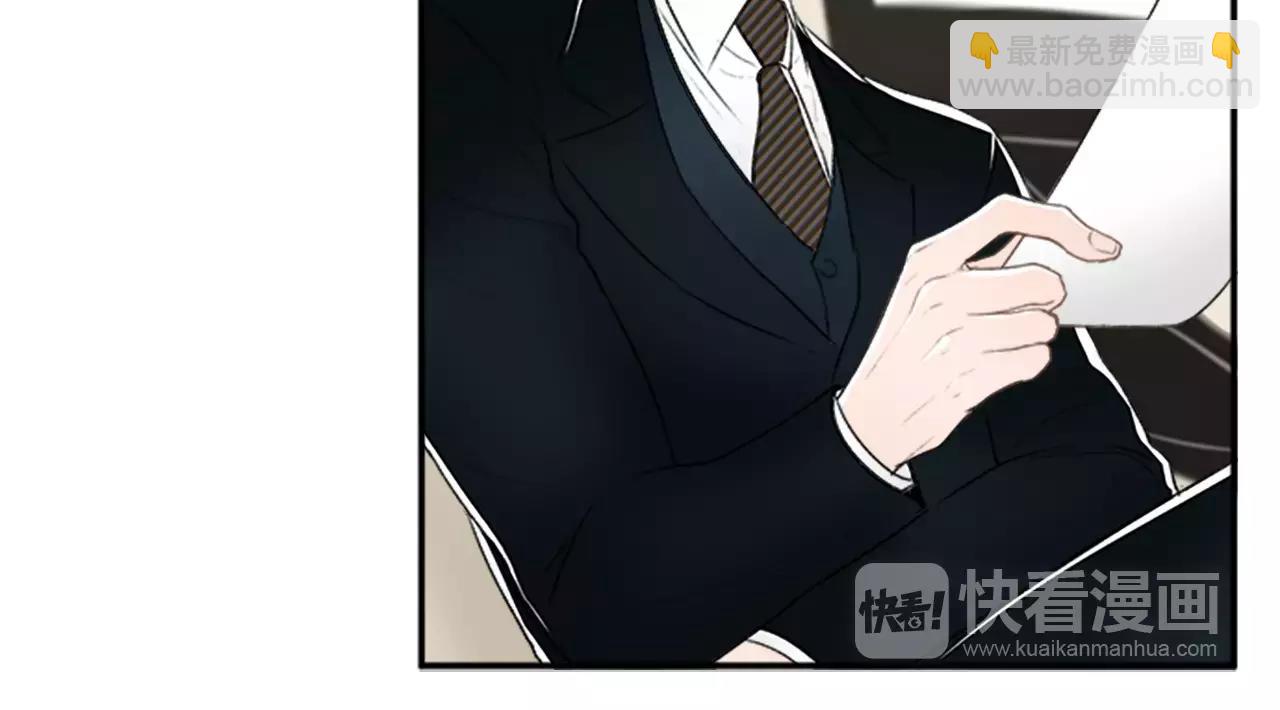 第17话 会议41