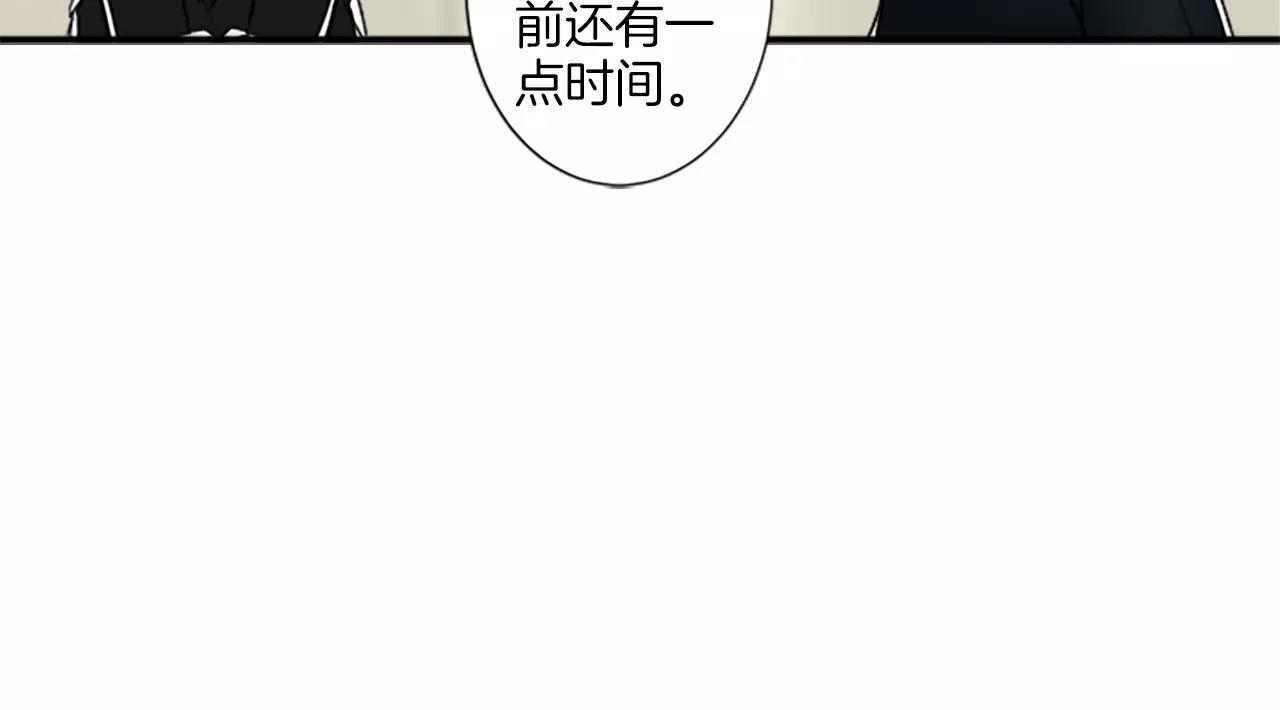 第17话 会议45