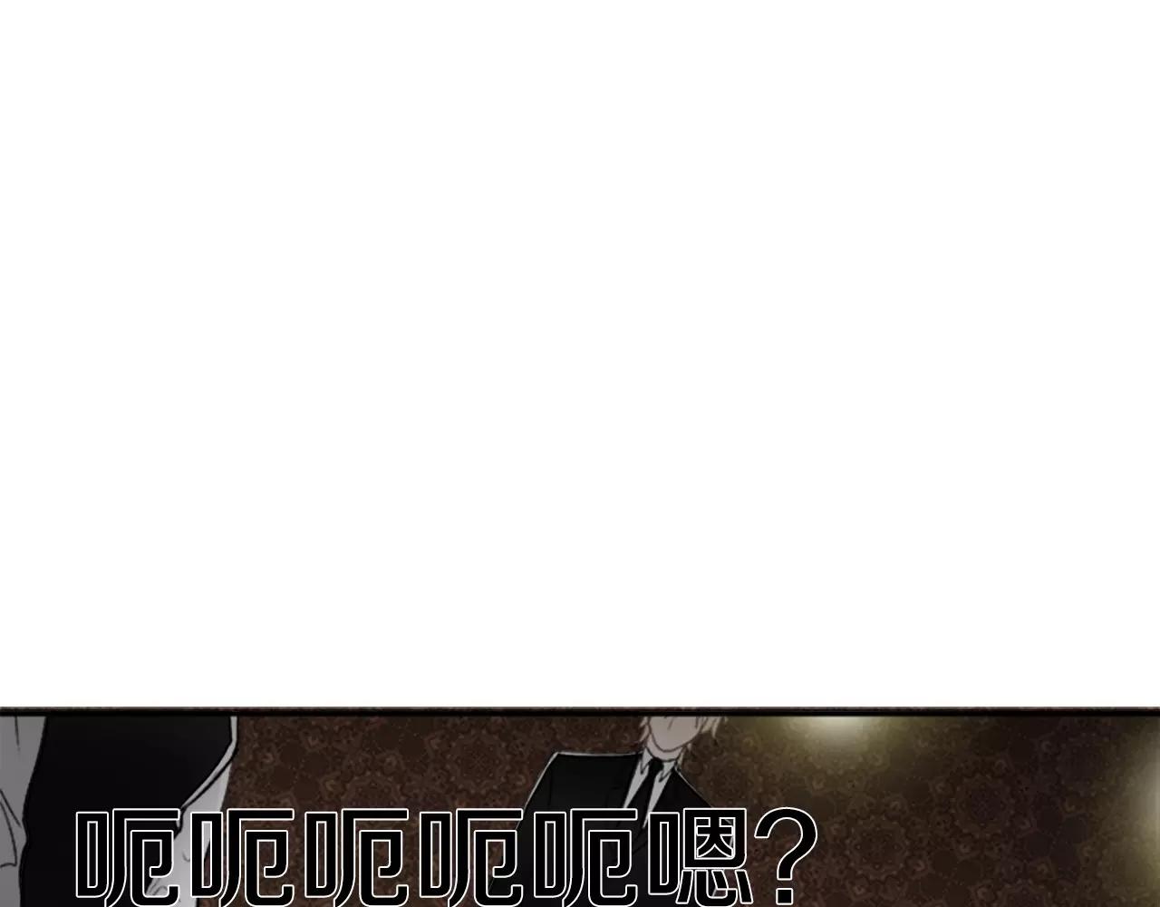 第17话 会议54