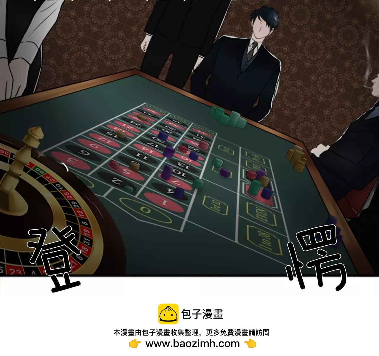 第17话 会议55