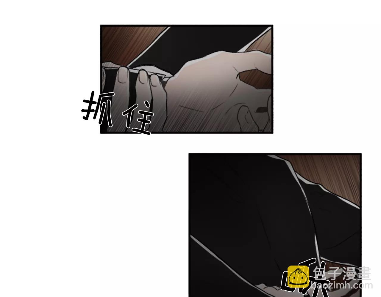 第17话 会议70