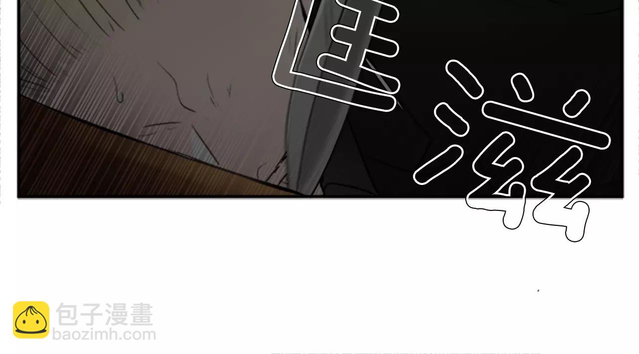 第17话 会议73