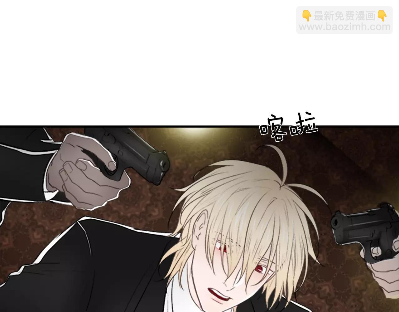 第17话 会议74