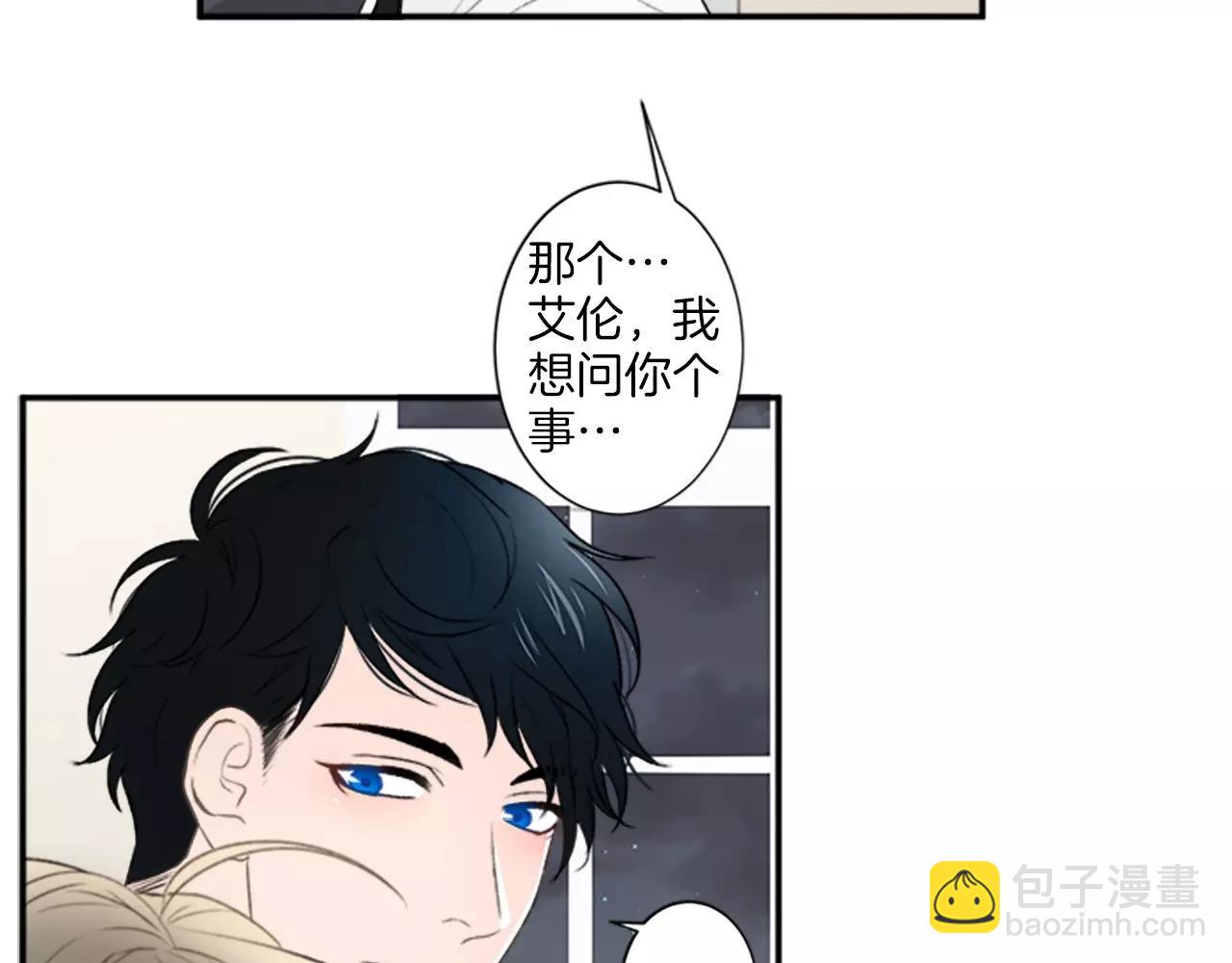 第18话 小酌10