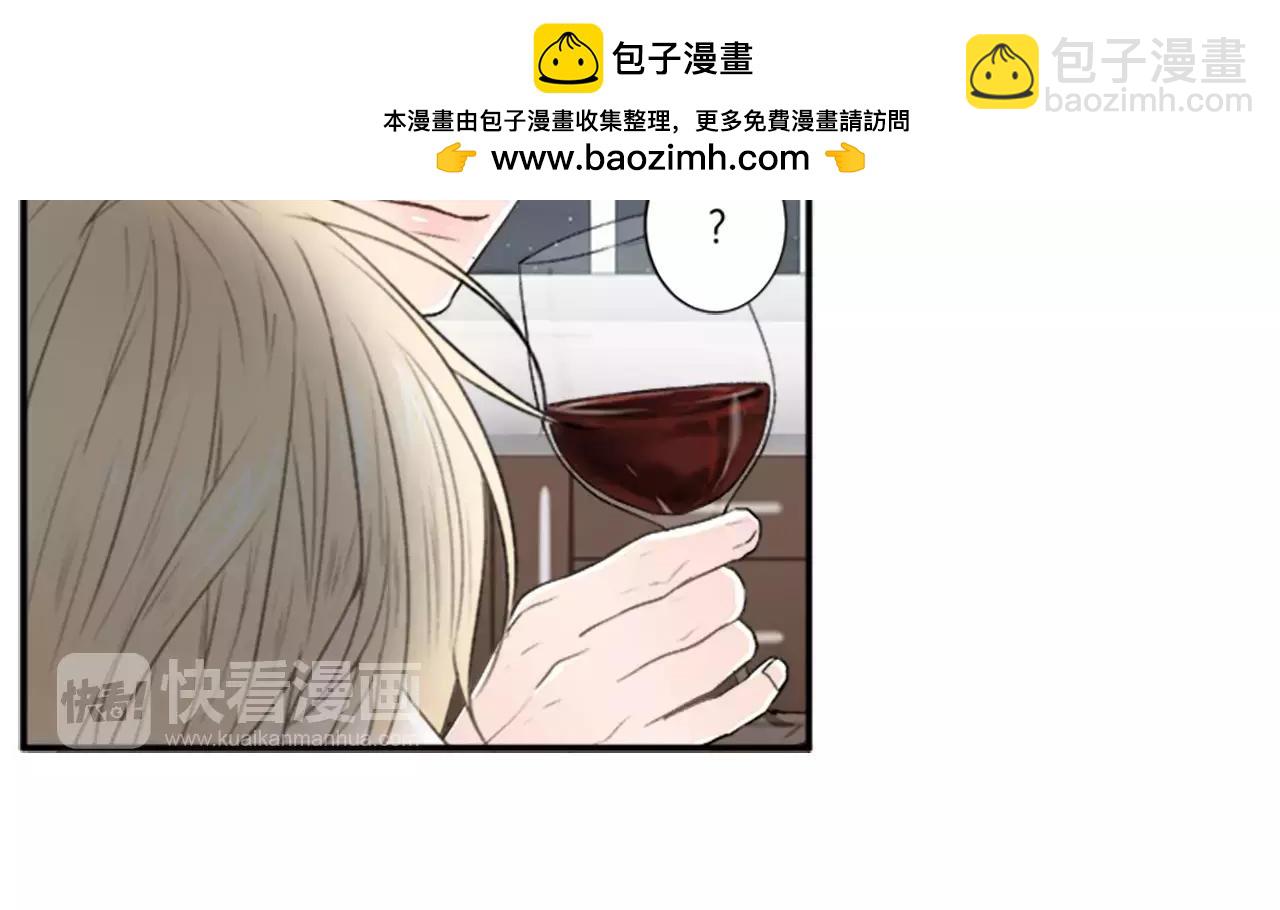 第18话 小酌11