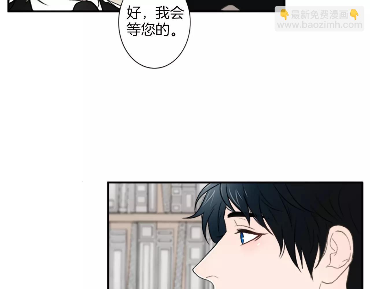 第18话 小酌34