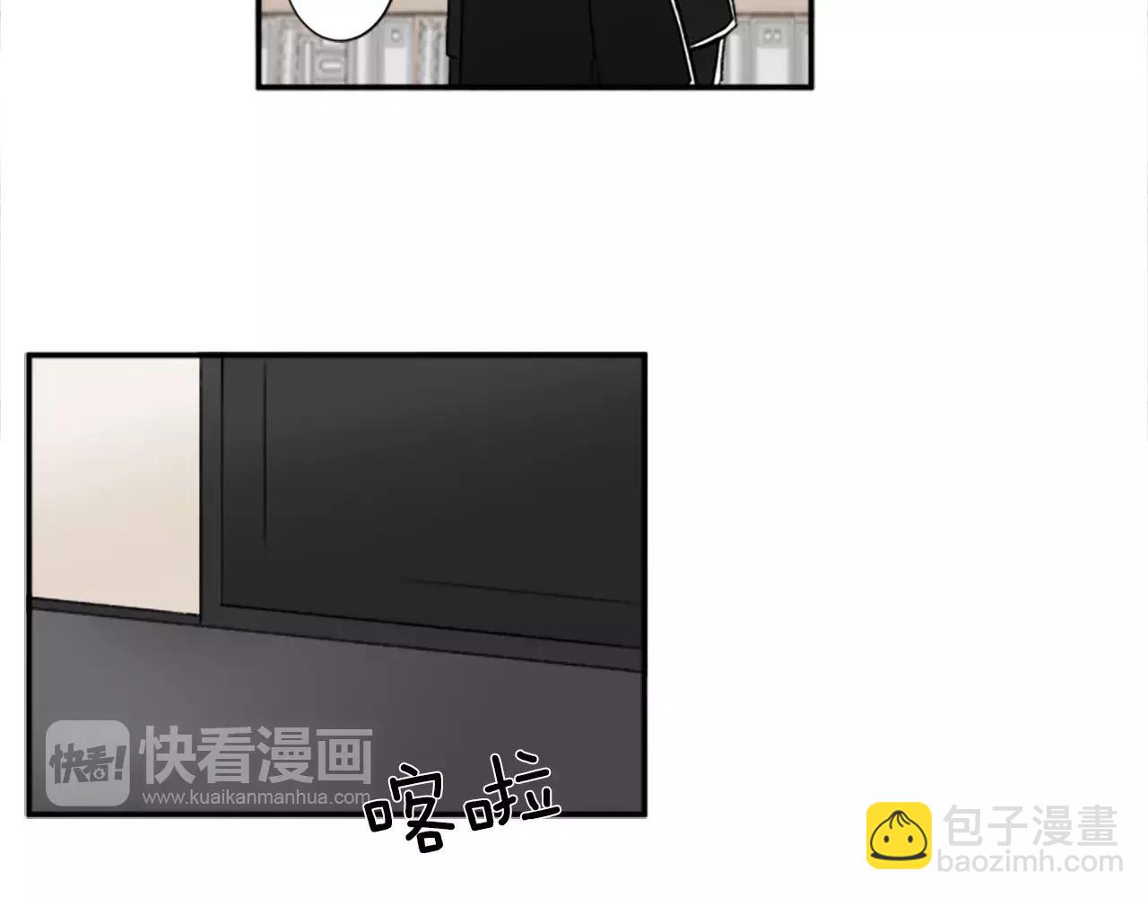 第18话 小酌38