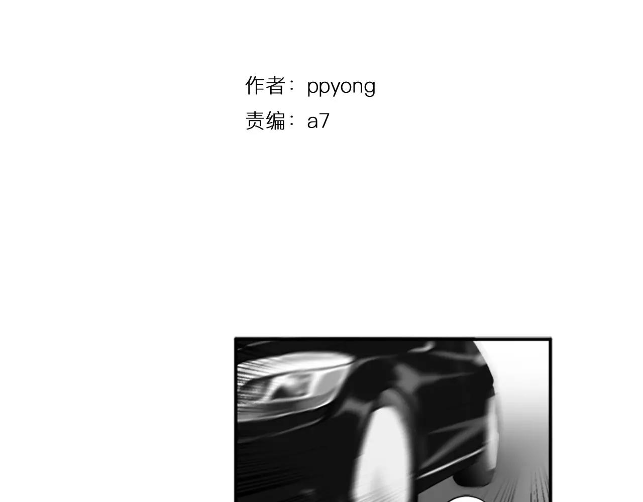 第18话 小酌41