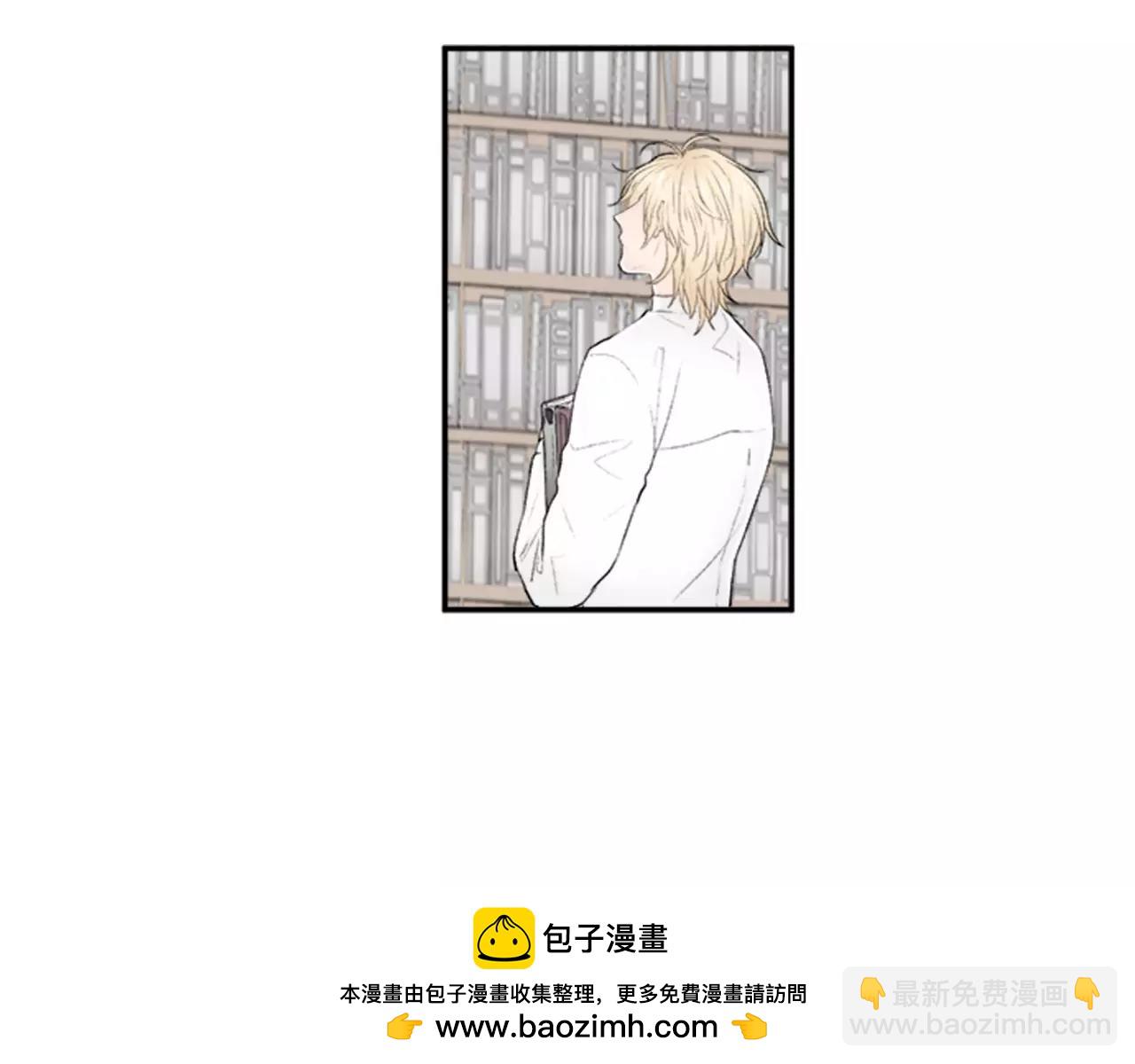 第18话 小酌53