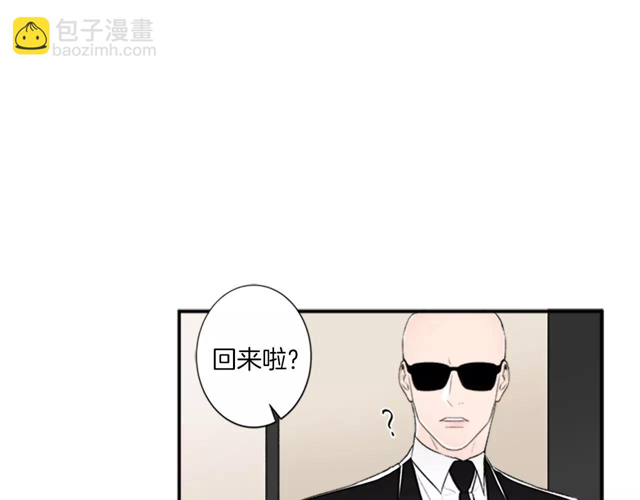 第18话 小酌57