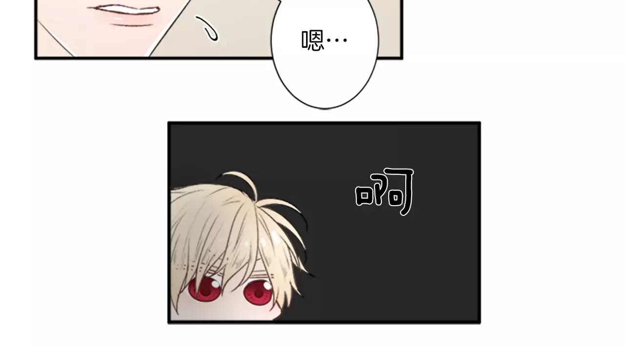 第18话 小酌60