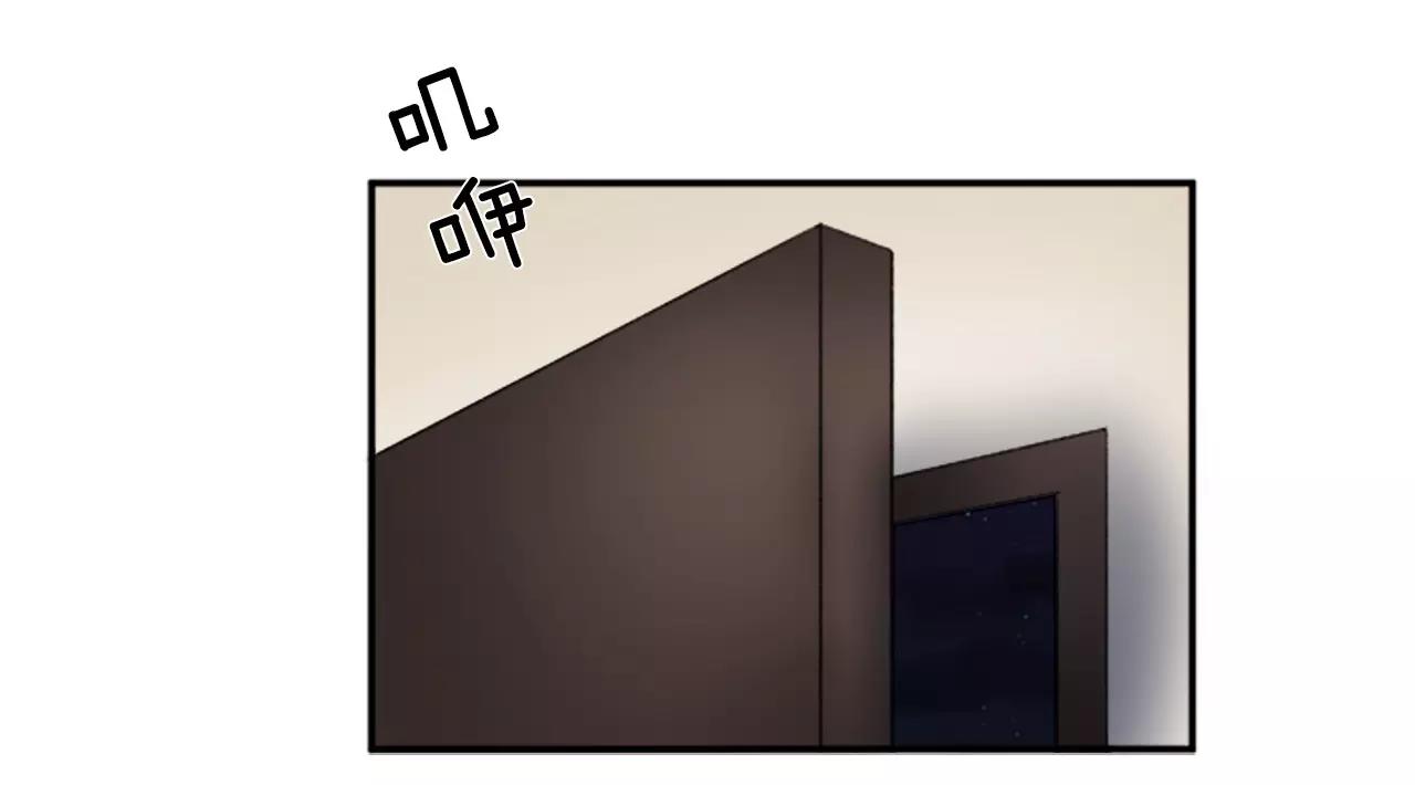 第18话 小酌84