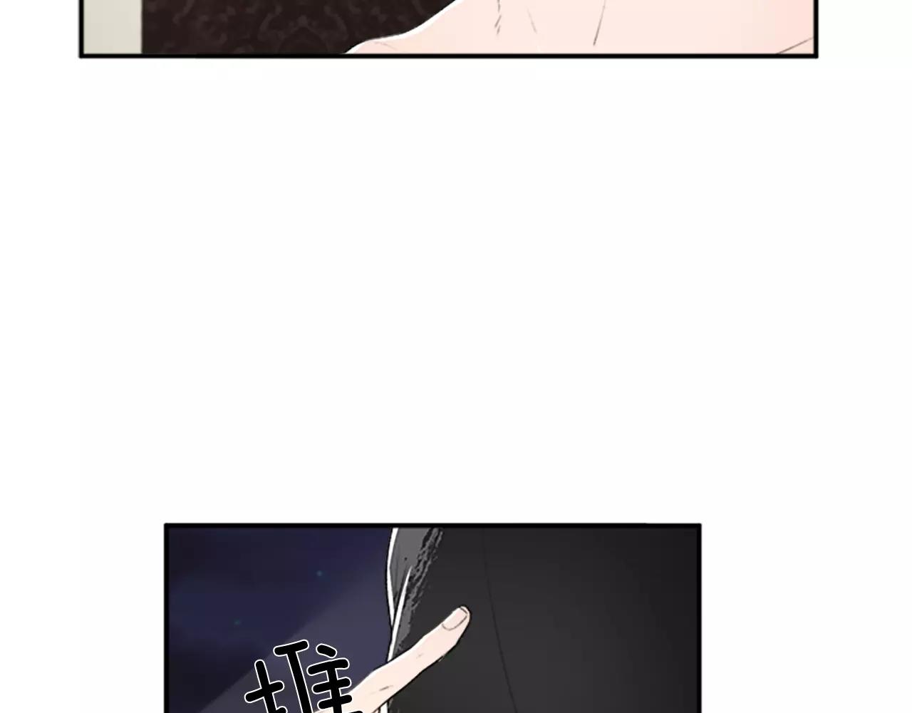 第19话 真拿你没办法29