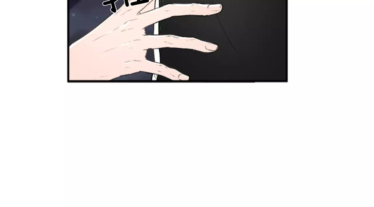 第19话 真拿你没办法30