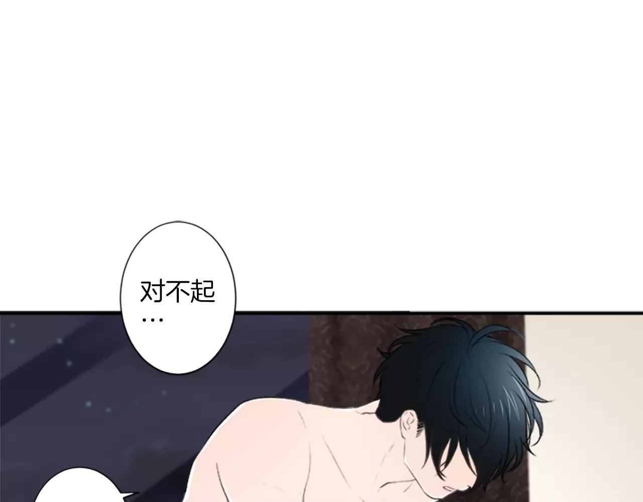 第19话 真拿你没办法35