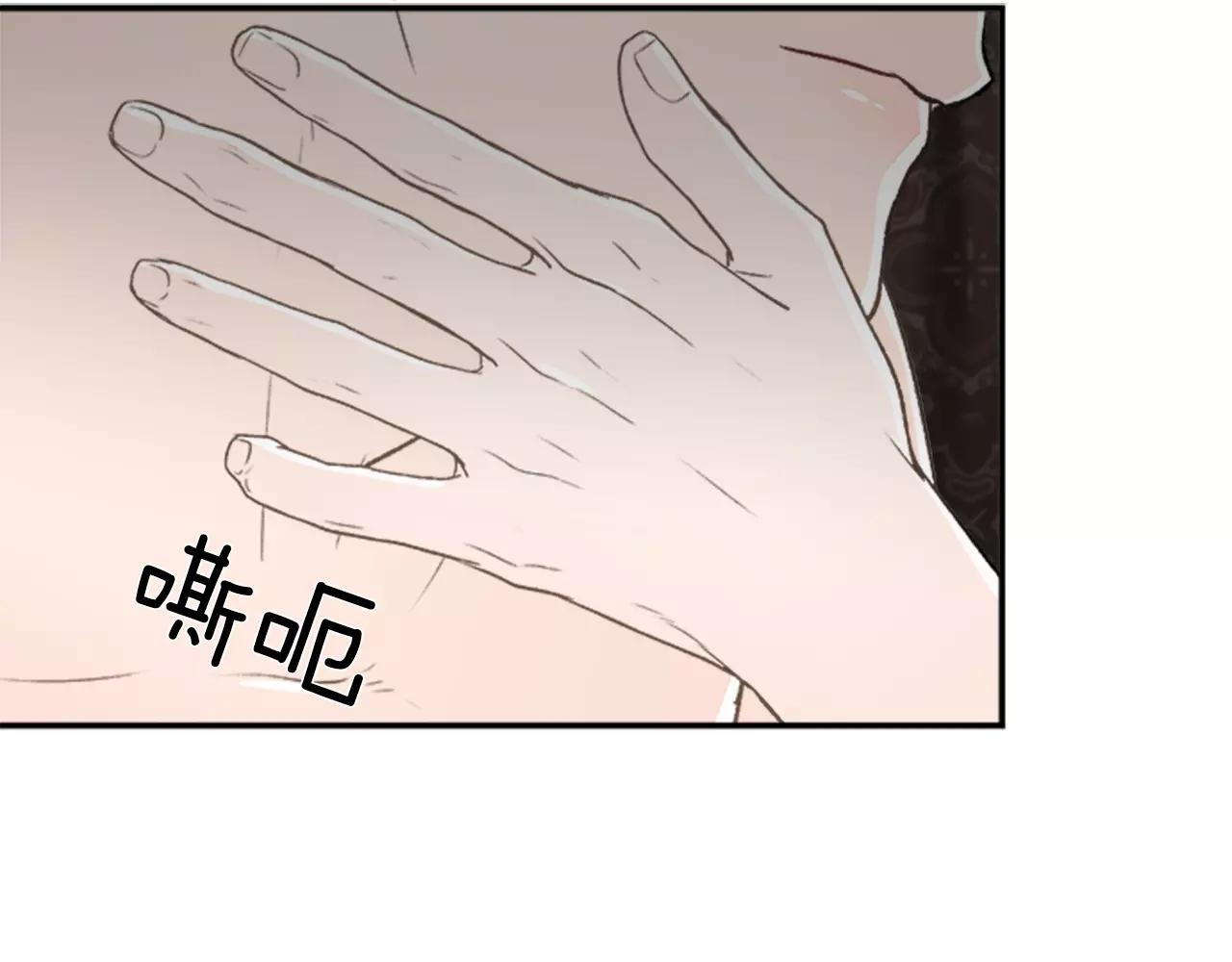 第19话 真拿你没办法39