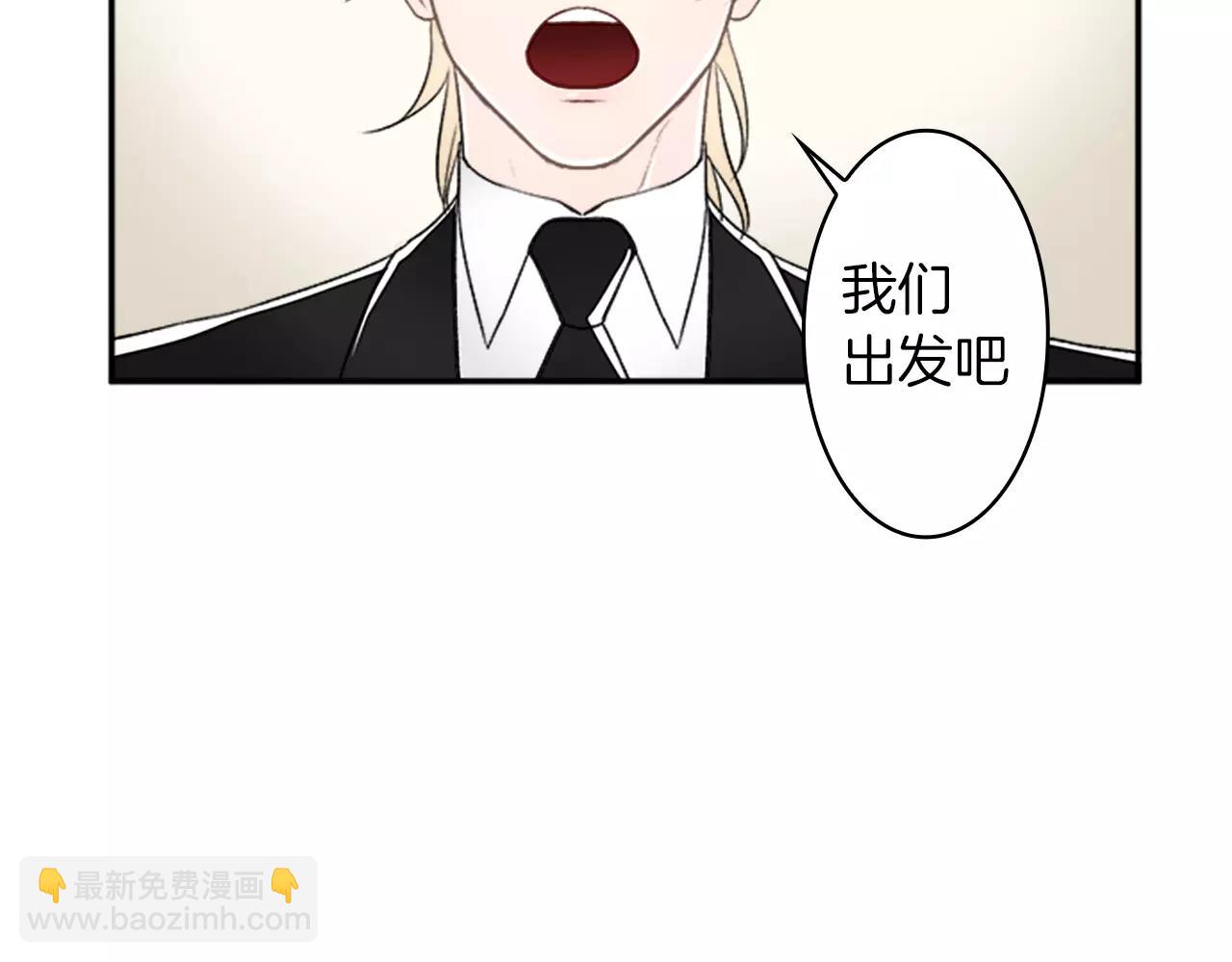 第20话 按摩13