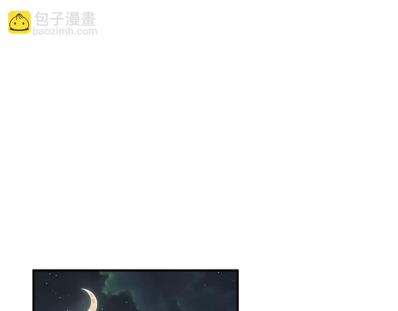 第20话 按摩22