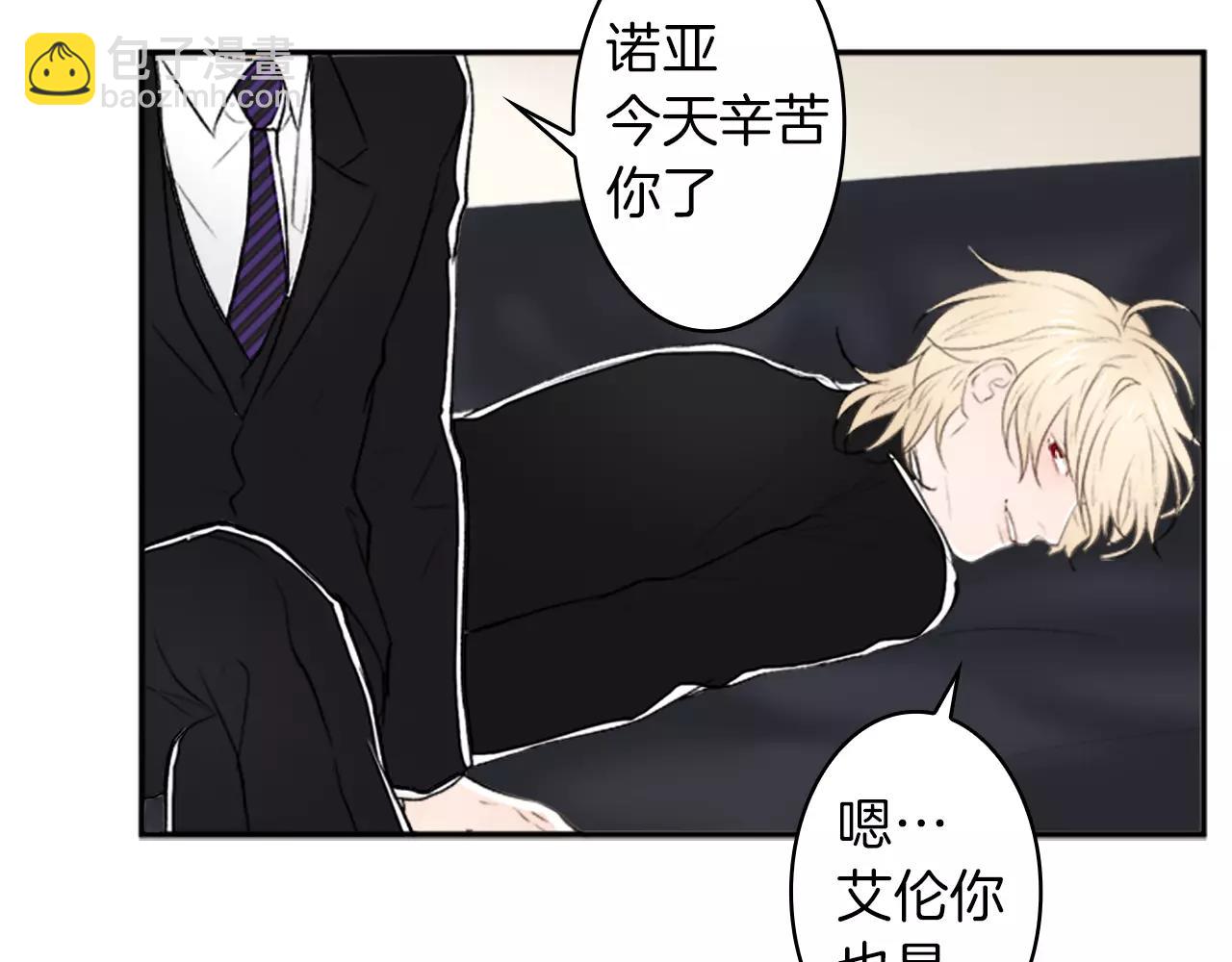 第20话 按摩25