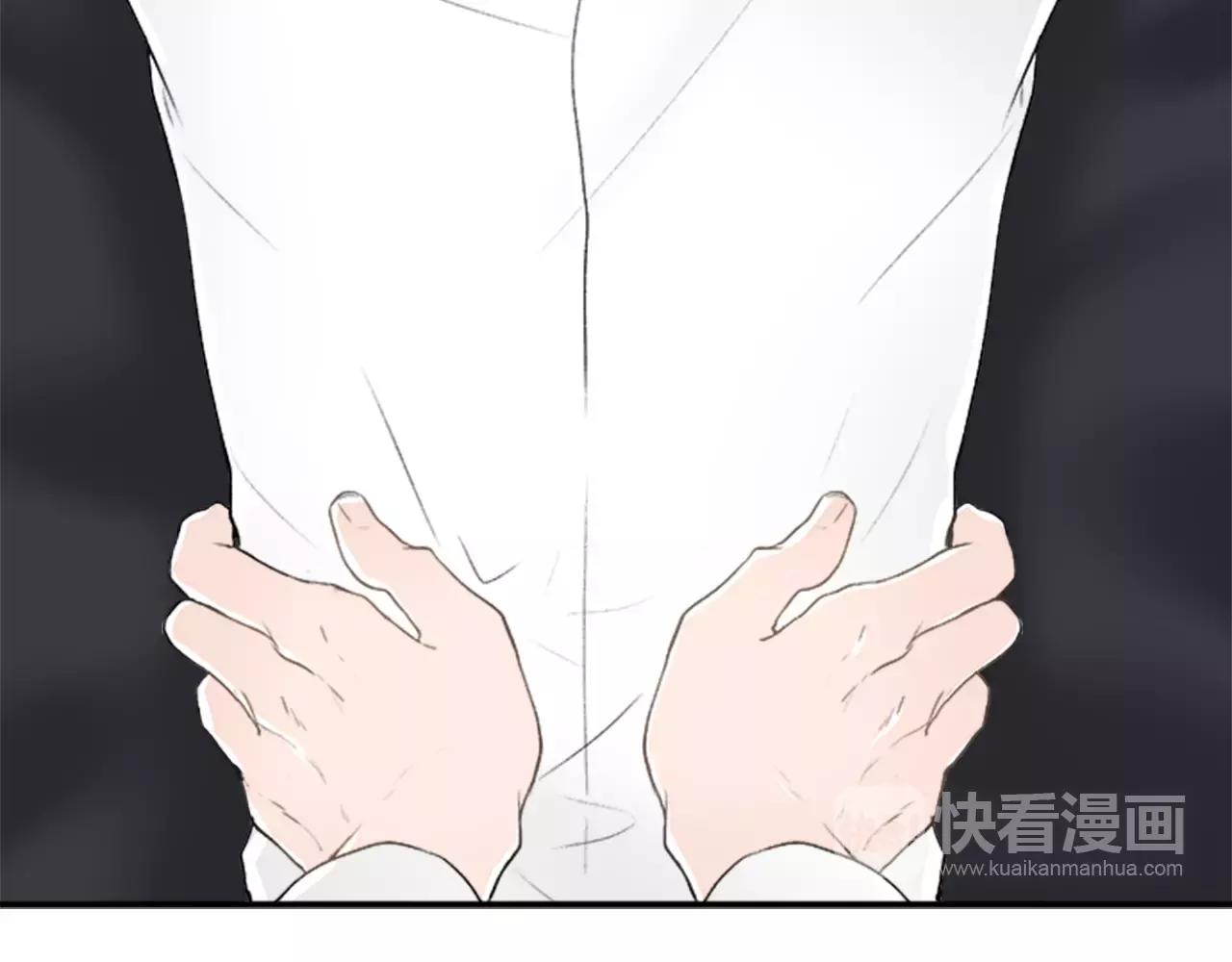 第20话 按摩74