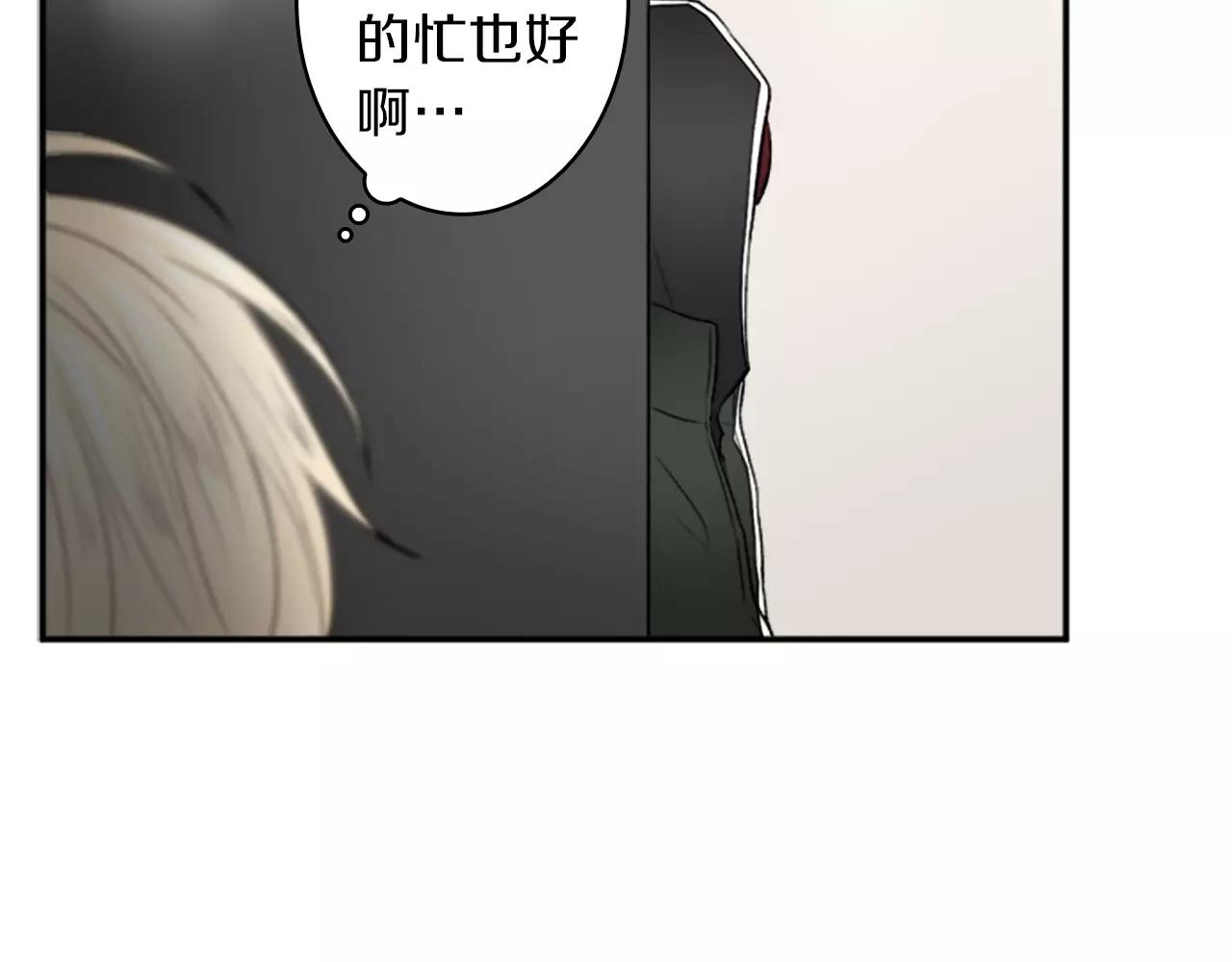 第21话 大意69
