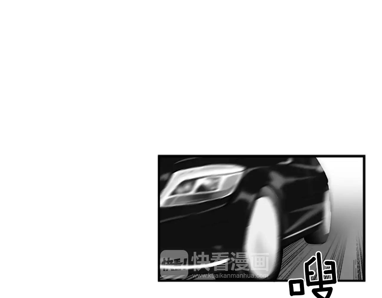 第23话 外出约会15
