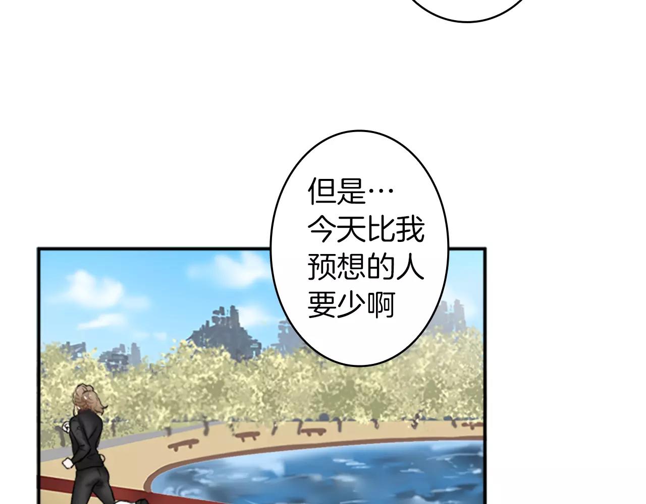 第23话 外出约会27
