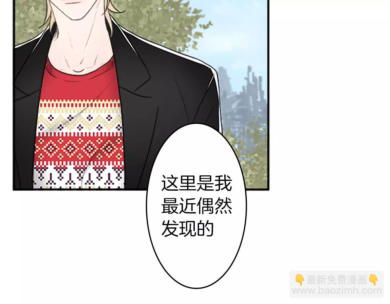 第23话 外出约会32