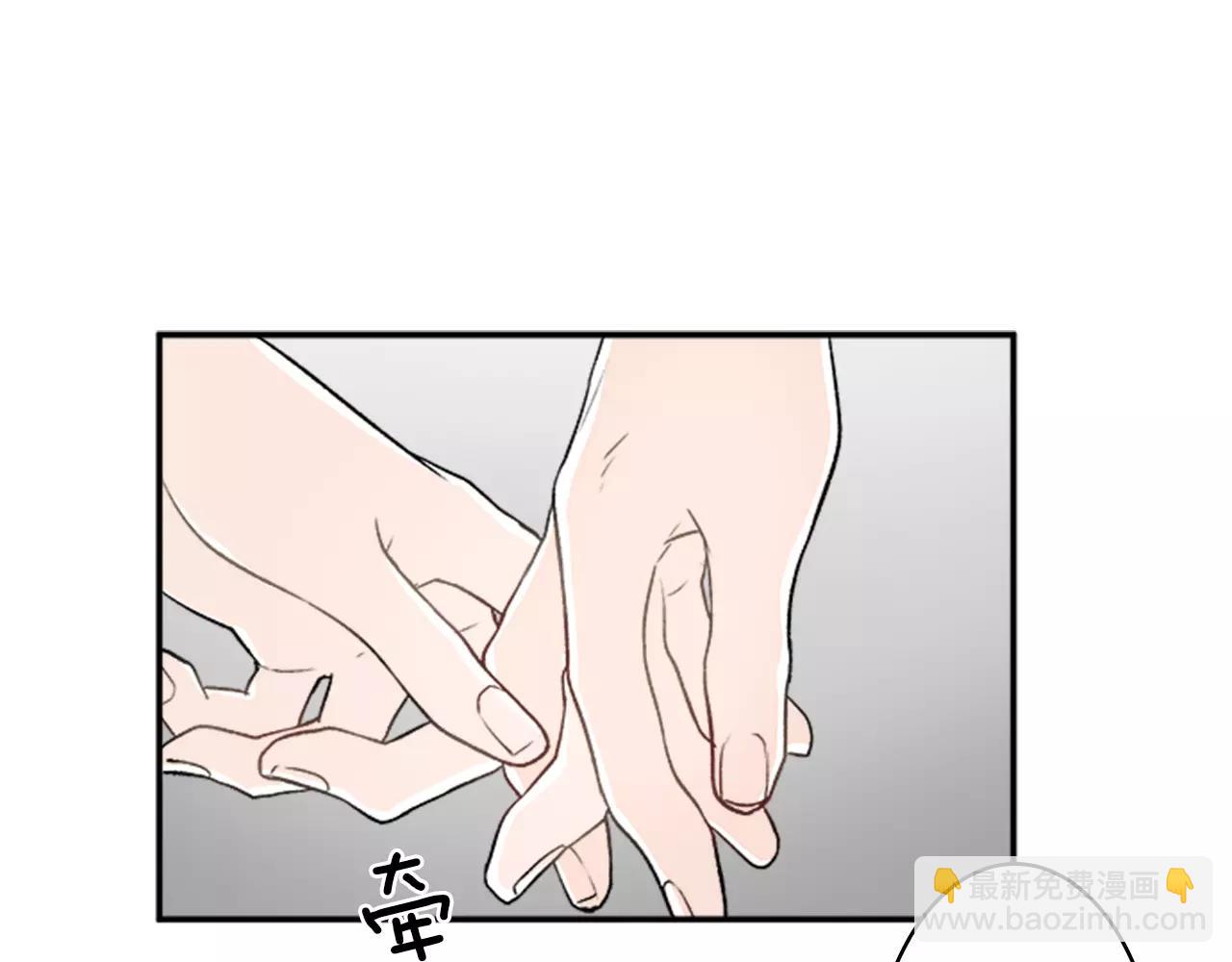 第23话 外出约会37
