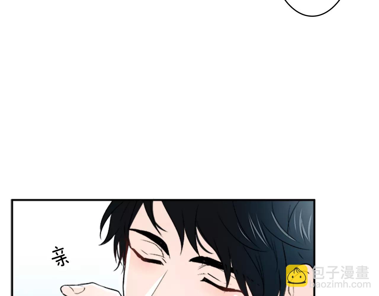 第23话 外出约会43