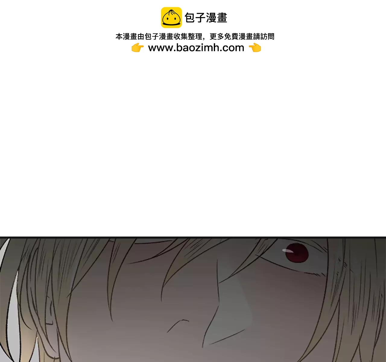 第24话 误会28