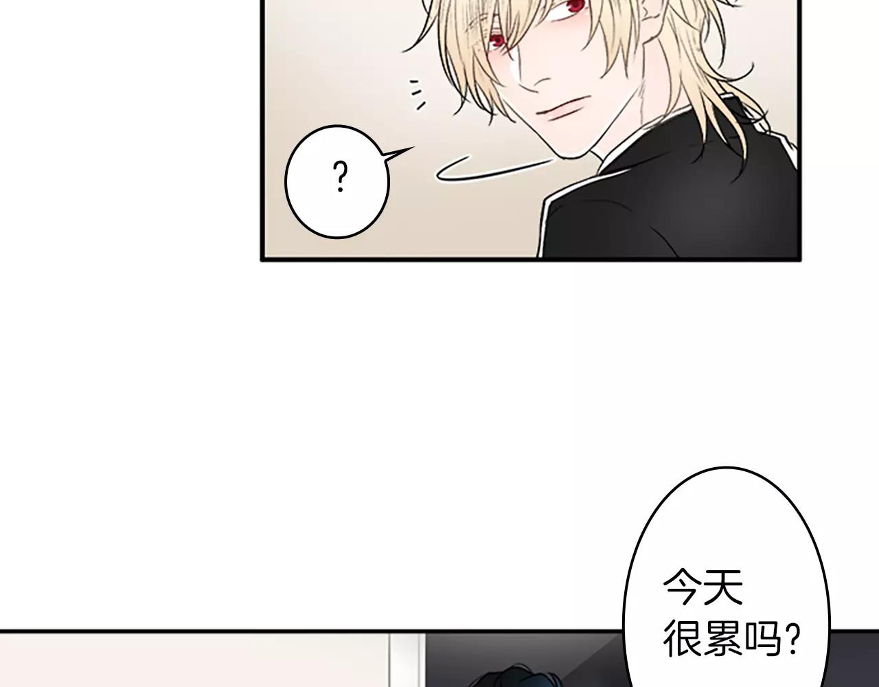 第24话 误会45