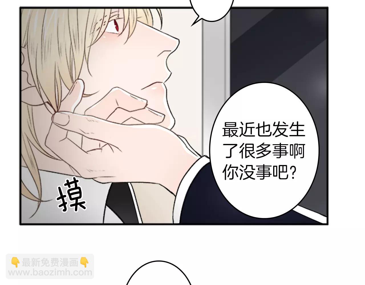 第24话 误会51
