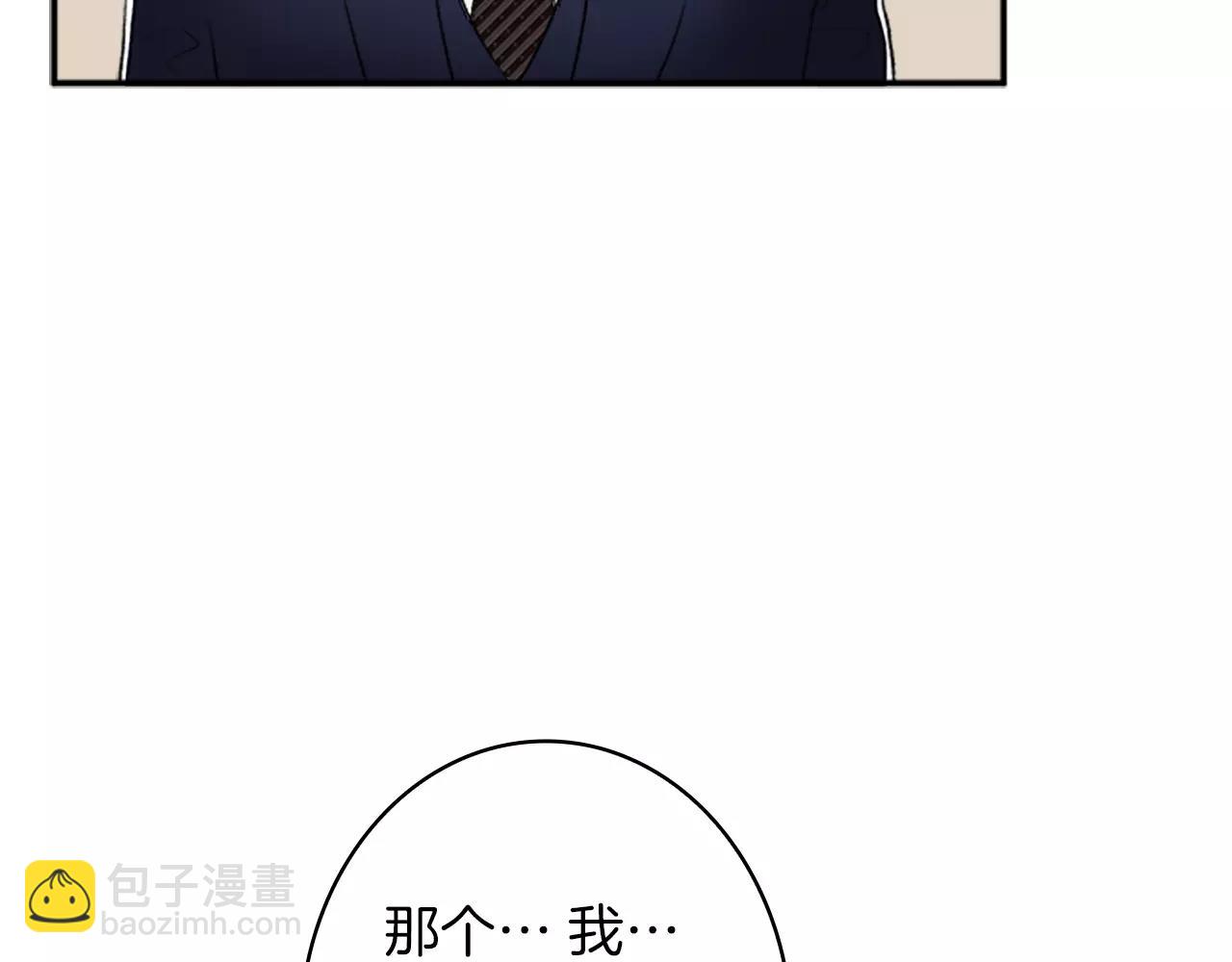 第24话 误会57