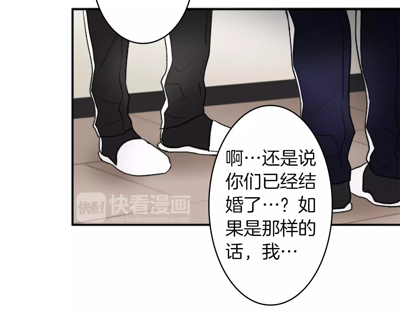 第24话 误会59