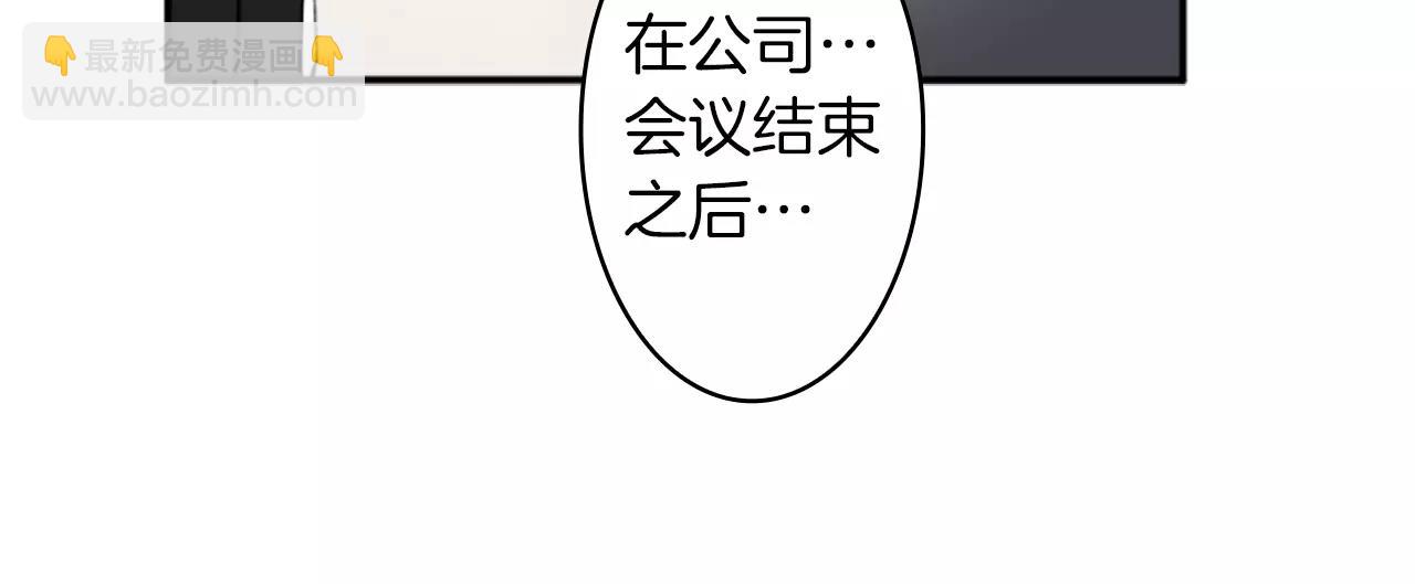 第24话 误会62