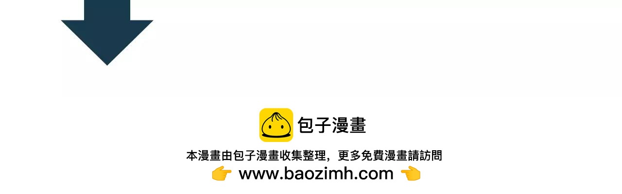 第24话 误会83