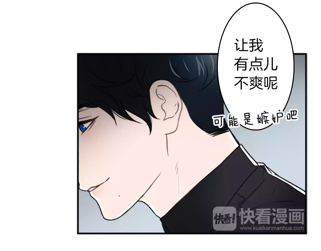 第25话 去见哥嫂31