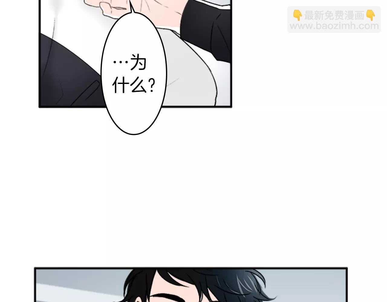 第25话 去见哥嫂33