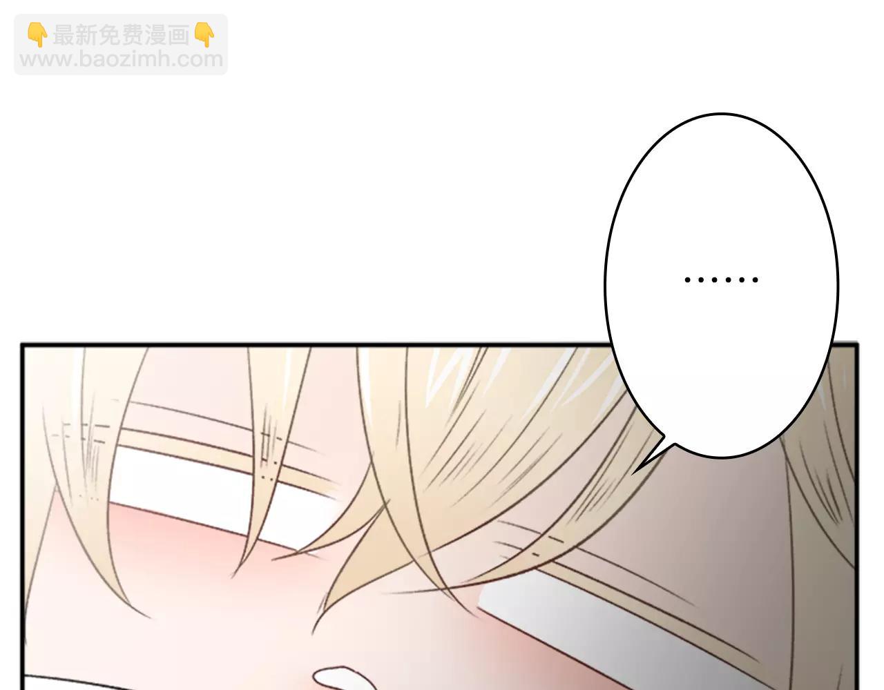 第25话 去见哥嫂4