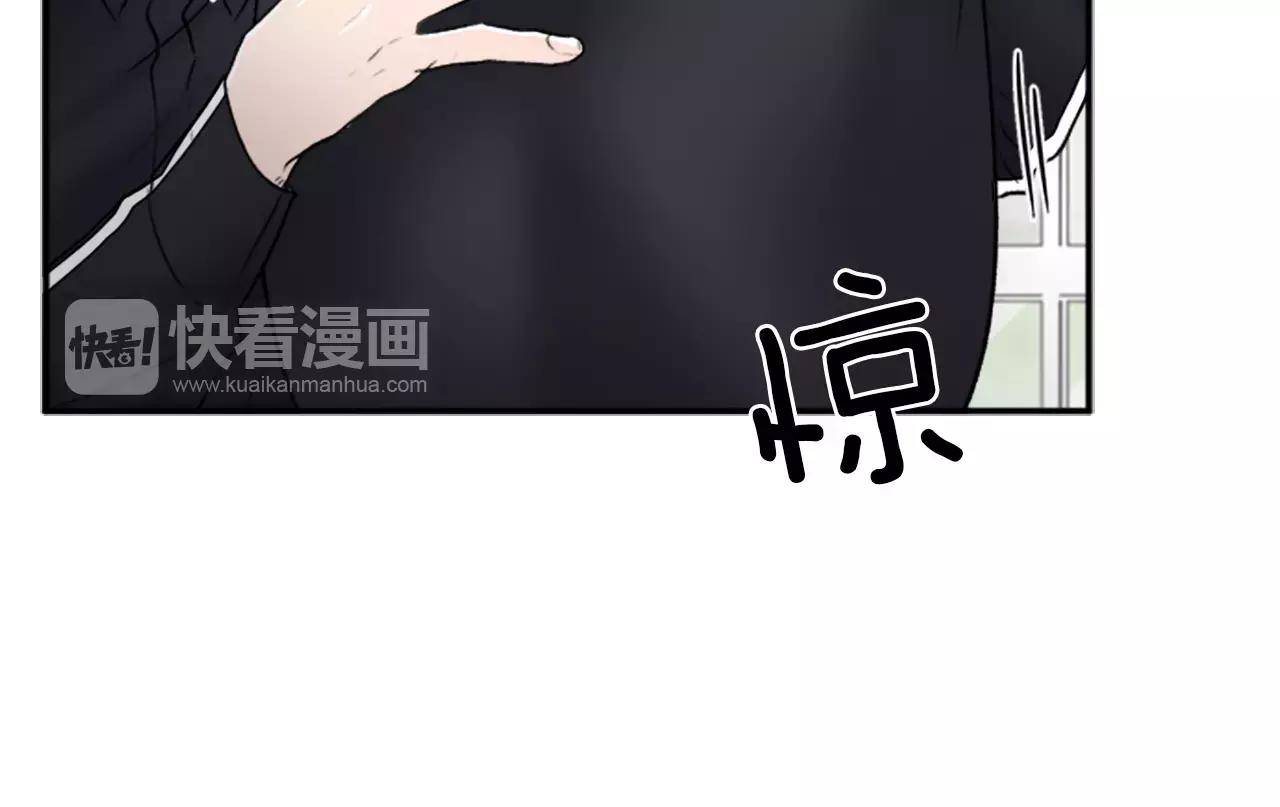 第25话 去见哥嫂40
