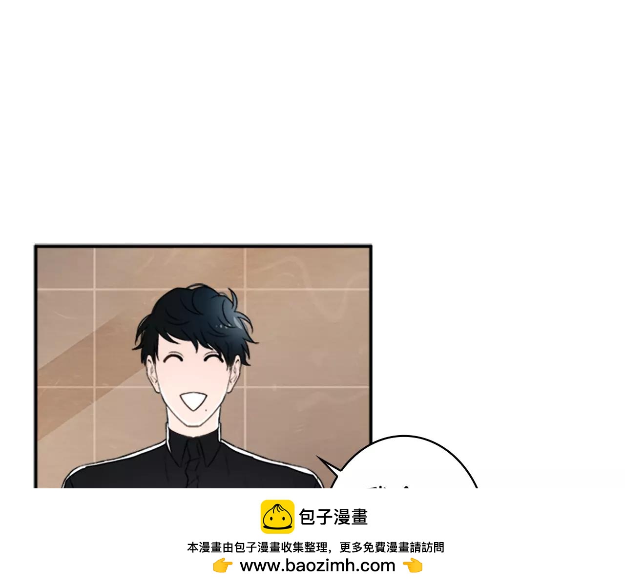 第25话 去见哥嫂53