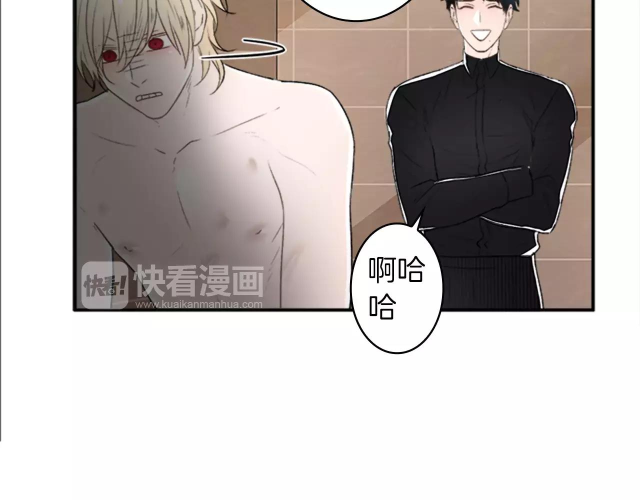 第25话 去见哥嫂58