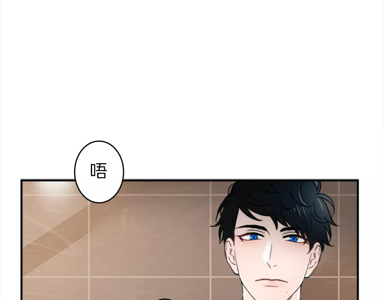 第25话 去见哥嫂62