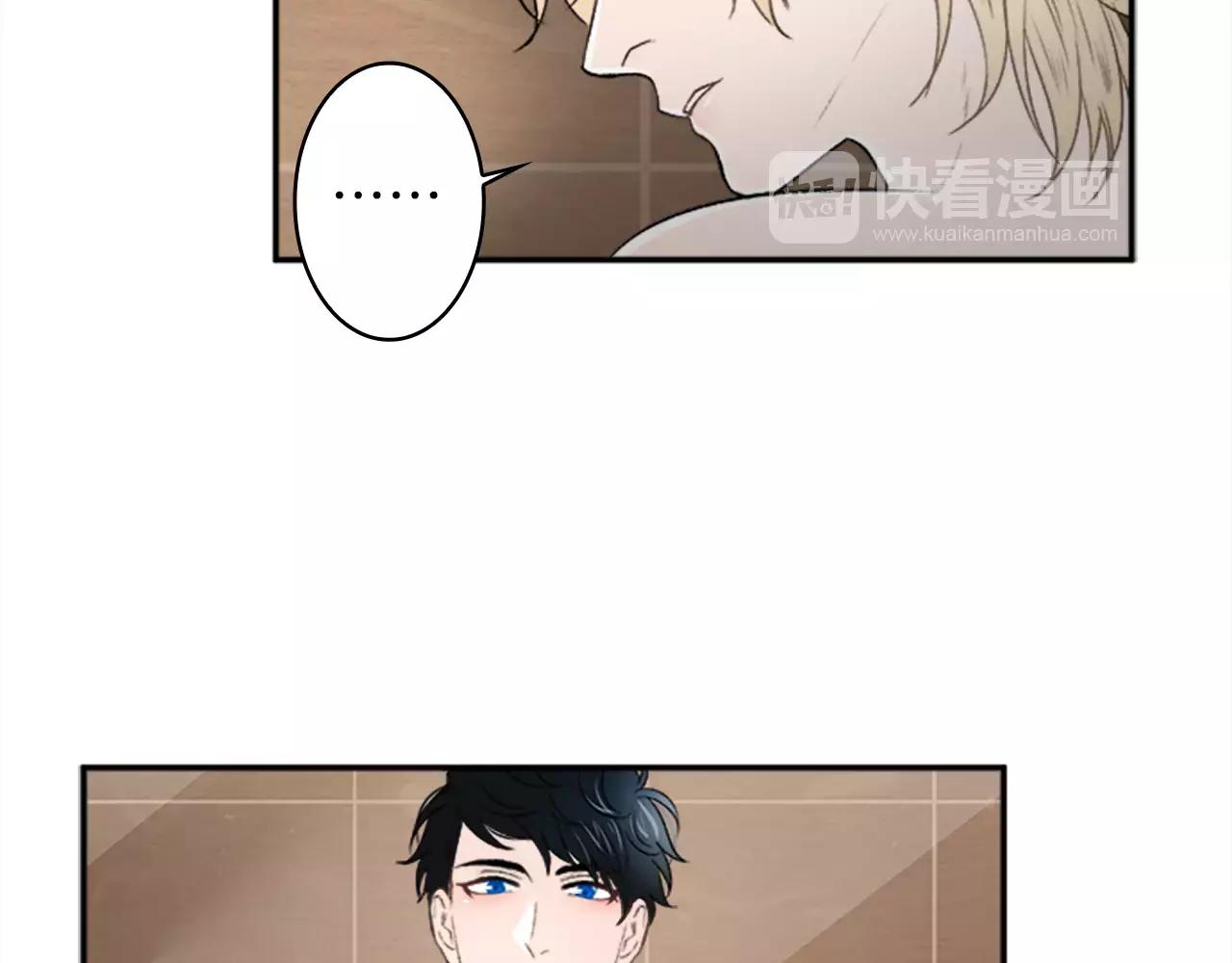 第25话 去见哥嫂66