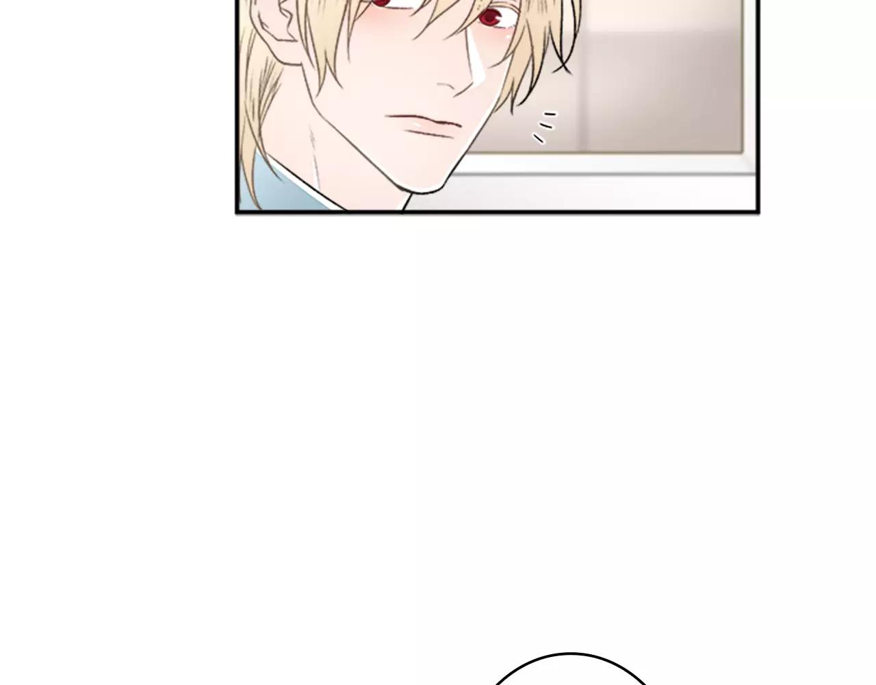 第25话 去见哥嫂90