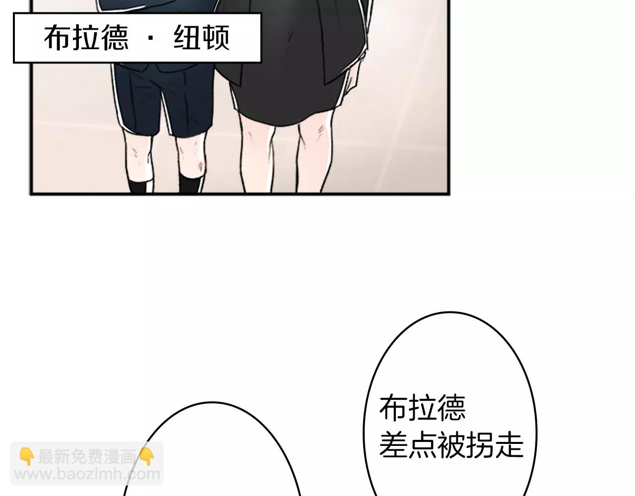 第25话 去见哥嫂92