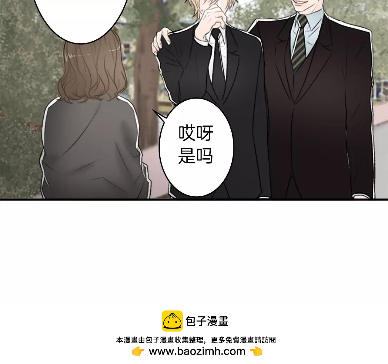 第27话 亲口述说的过去103